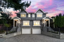 5584 Rupert Street, Vancouver, BC