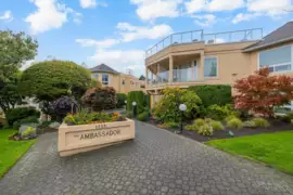 201 1255 Best Street, White Rock, BC