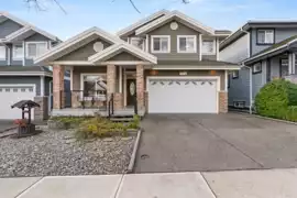 1336 Marguerite Street, Coquitlam, BC