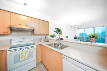 Breakfast Nook Photo of 2103 6088 Willingdon Avenue, Burnaby, BC