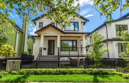 1552 W 66th Avenue, Vancouver, BC