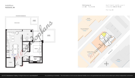 Powder Room Photo of 1608 1133 Hornby Street, Vancouver, BC