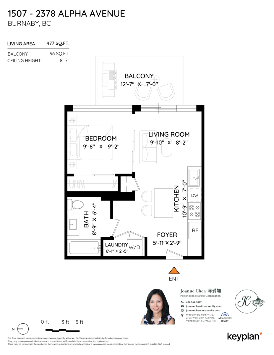 Office / Den Photo of 1507 2378 Alpha Avenue, Burnaby, BC