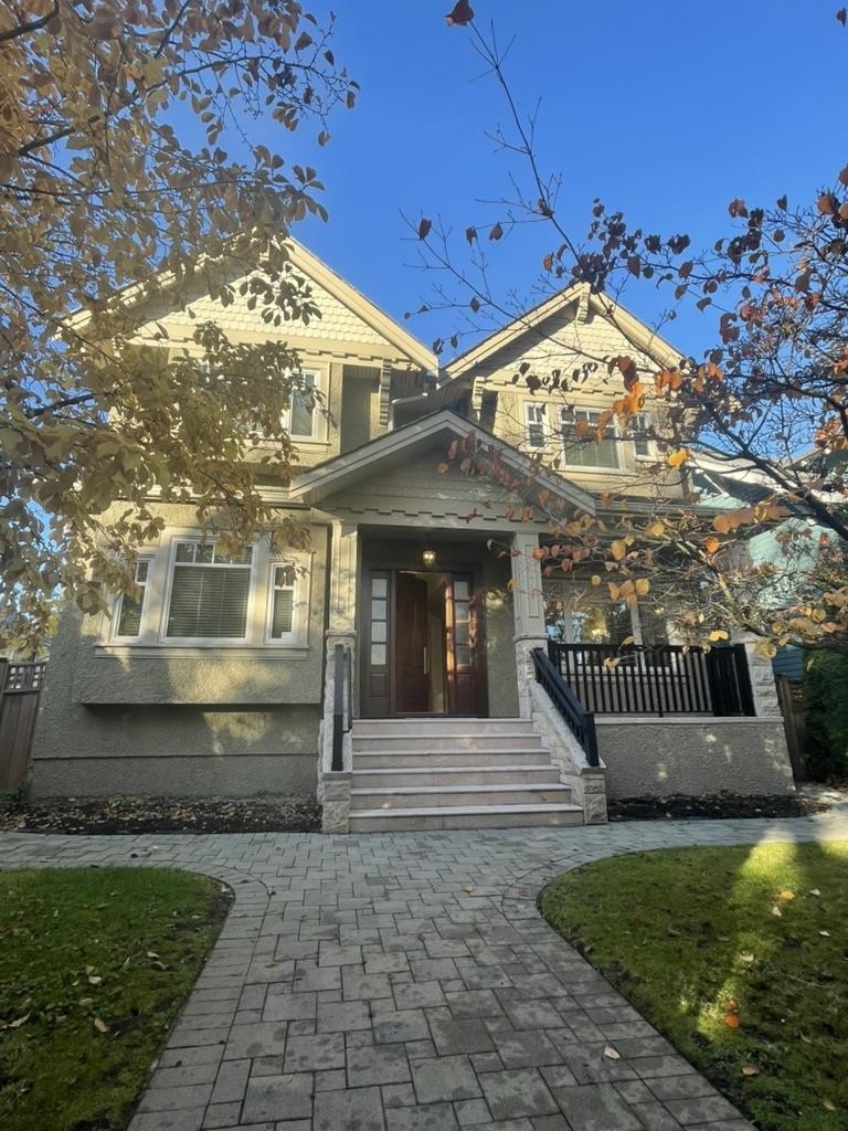 Living Room Photo of 3125 W 38th Avenue, Vancouver, BC