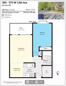 Loft / Bonus Room Photo of 305 975 W 13th Avenue, Vancouver, BC