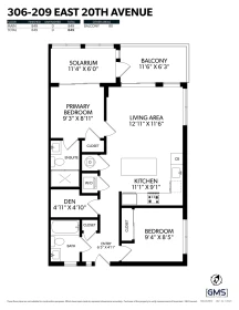 Hot Tub / Spa Photo of 306 209 E 20th Avenue, Vancouver, BC