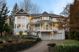 408 Riverview Crescent, Coquitlam, BC