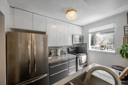 Pantry Photo of 101 1875 W 8th Avenue, Vancouver, BC