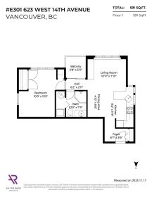 Hot Tub / Spa Photo of E301 623 W 14th Avenue, Vancouver, BC