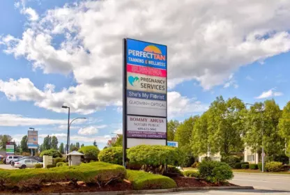 Street View Photo of 104 32725 George Ferguson Way, Abbotsford, BC