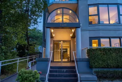 Garden / Landscaping Photo of 300 1410 Bute Street, Vancouver, BC