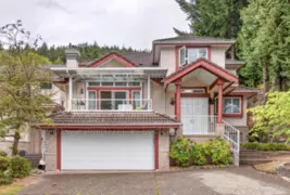1599 Plateau Crescent, Coquitlam, BC