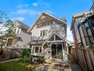 Hot Tub / Spa Photo of 533 E 8th Avenue, Vancouver, BC