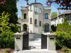 6615 Balsam Street, Vancouver, BC