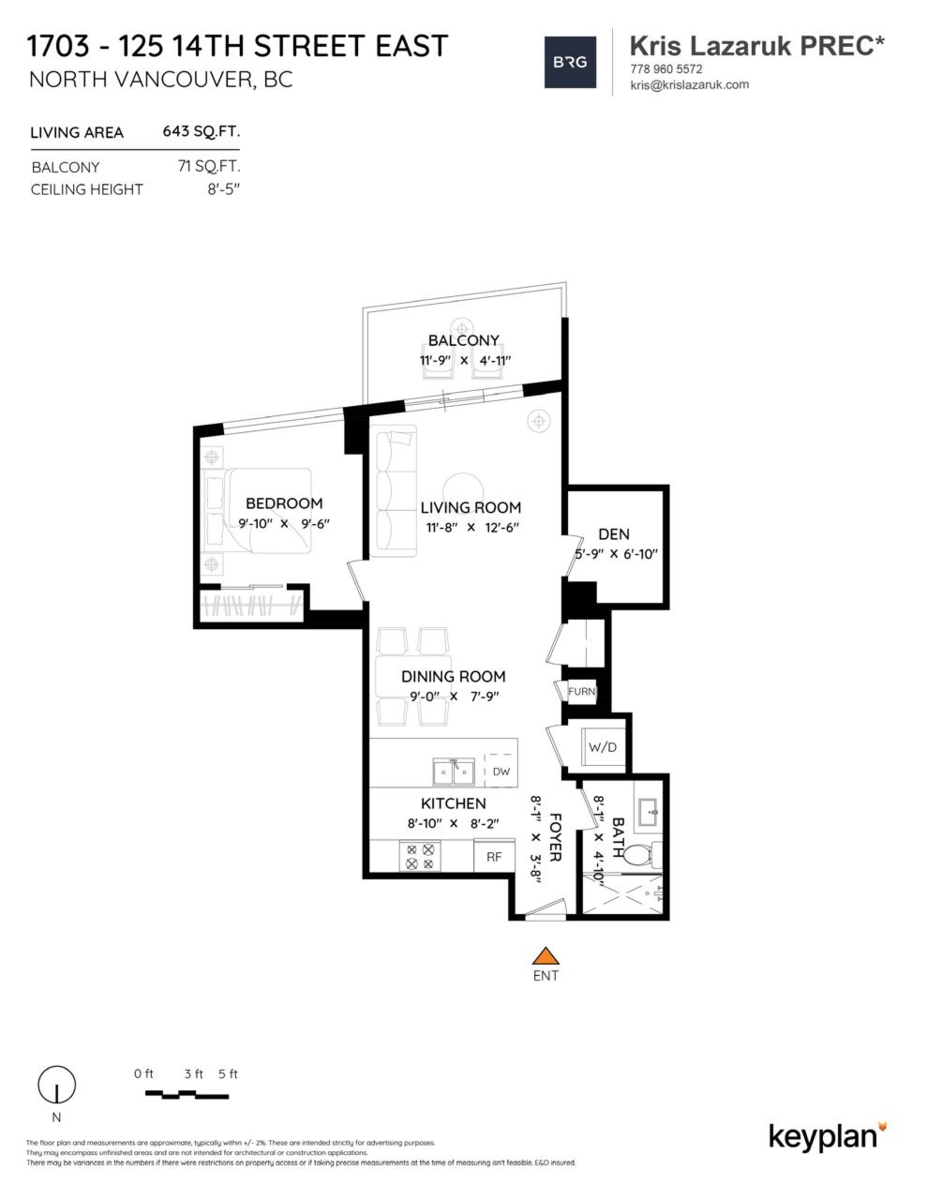 Entry Foyer Photo of 1703 125 E 14th Street, North Vancouver, BC