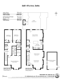 Playground / Recreational Area Near 5681 47a Avenue, Delta, BC