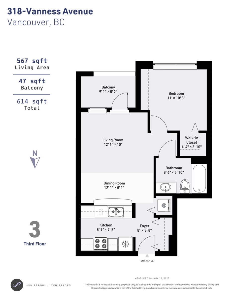 Laundry Room Photo of 318 3638 Vanness Avenue, Vancouver, BC