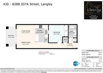 Garden / Landscaping Photo of 430 8288 207a Street, Langley, BC