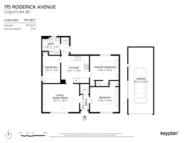 Playground / Recreational Area Near 715 Roderick Avenue, Coquitlam, BC