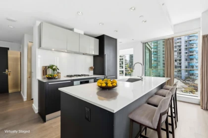 Pantry Photo of 805 1221 Bidwell Street, Vancouver, BC