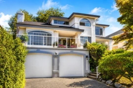 2607 Panorama Drive, Coquitlam, BC