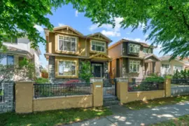 5388 Sherbrooke Street, Vancouver, BC