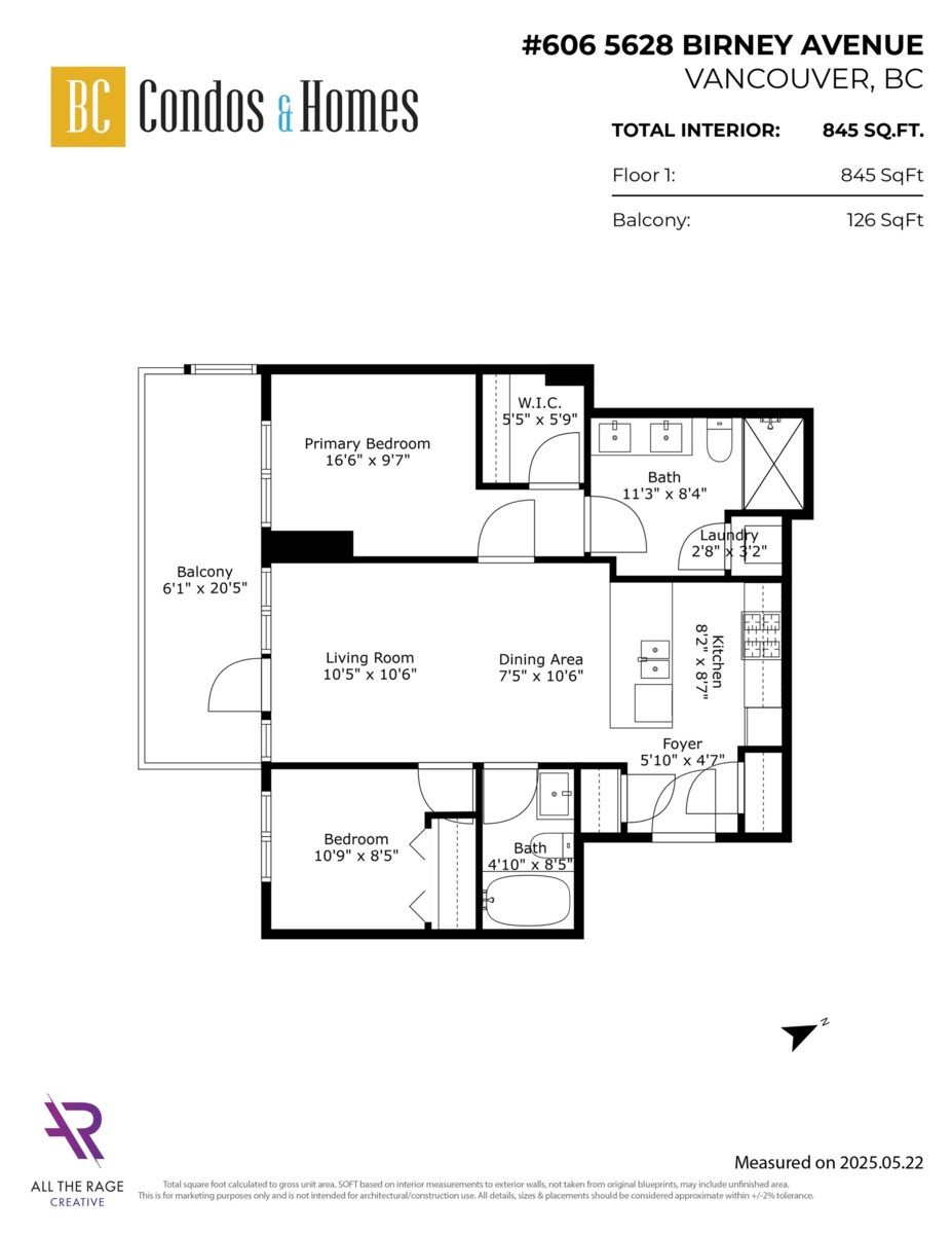 Outdoor Patio Photo of 606 5628 Birney Avenue, Vancouver, BC