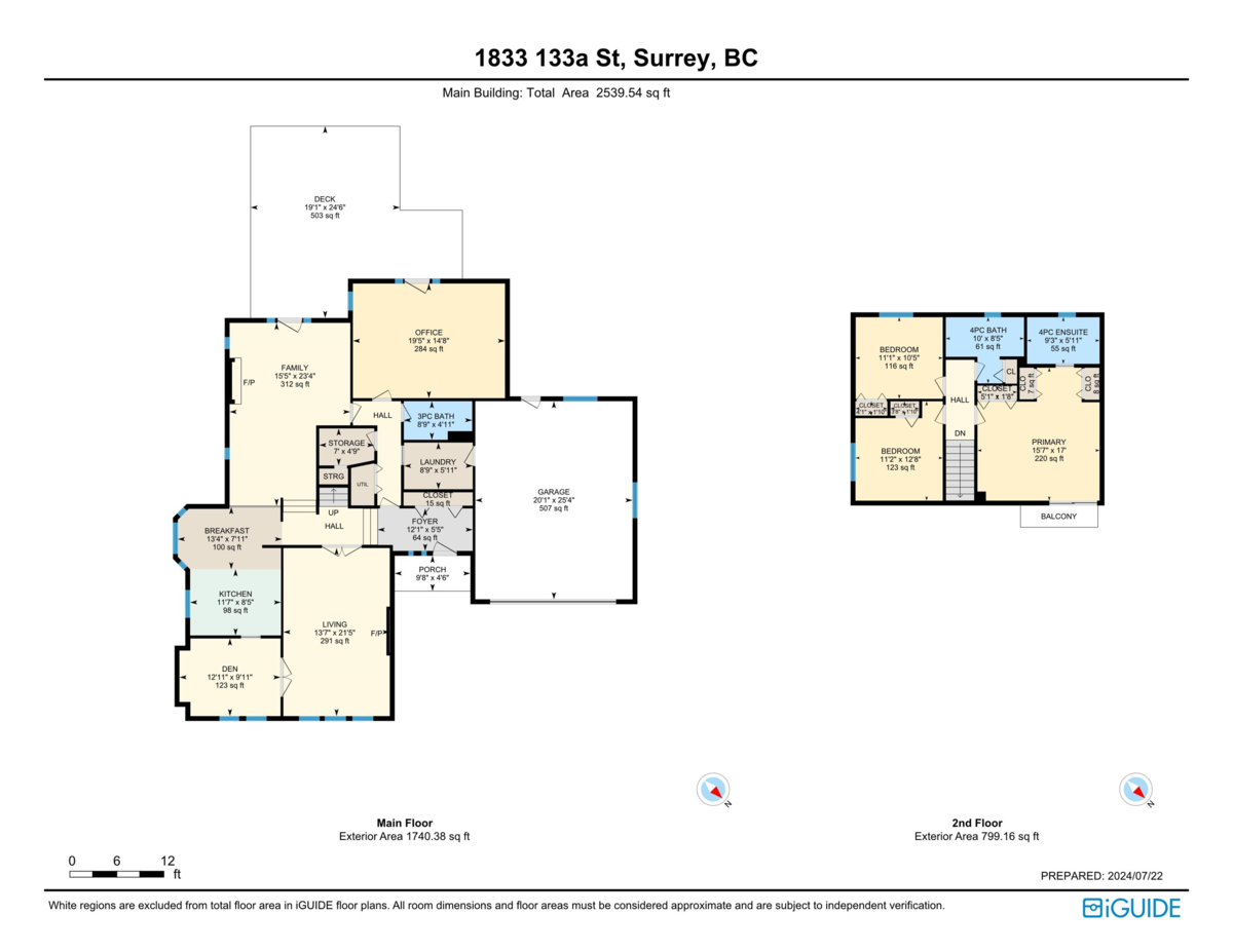 Front Yard Photo of 1833 133a Street, Surrey, BC
