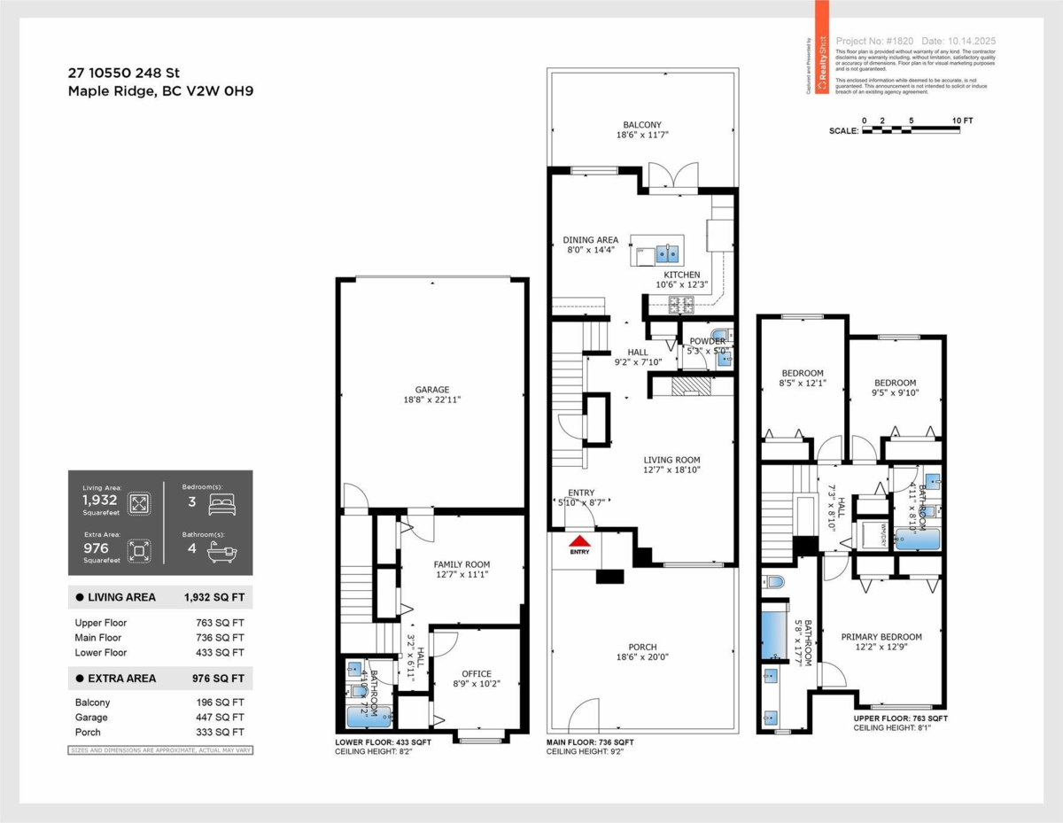 Backyard Photo of 27 10550 248 Street, Maple Ridge, BC