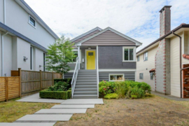 5051 Sherbrooke Street, Vancouver, BC
