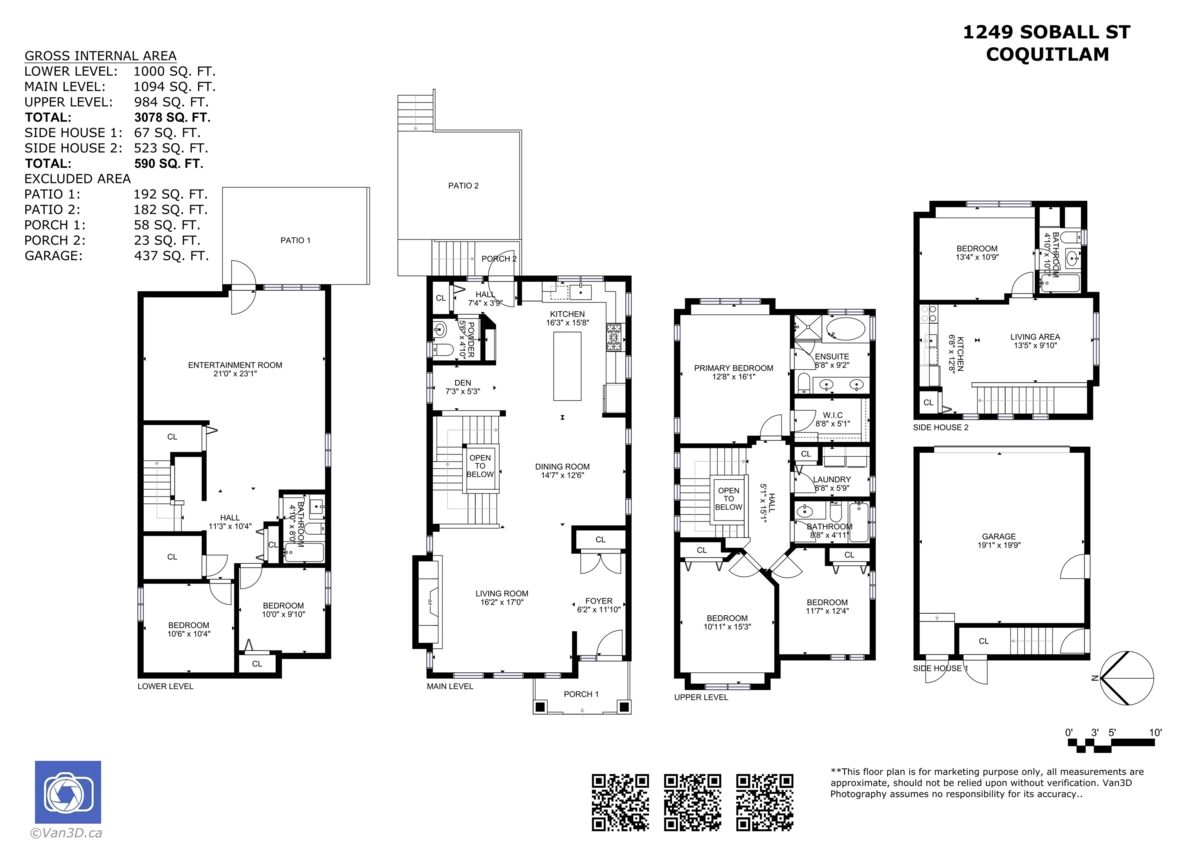 Playground / Recreational Area Near 1249 Soball Street, Coquitlam, BC