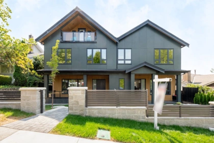 Front exterior of 2020 Nanton Avenue, Vancouver, BC