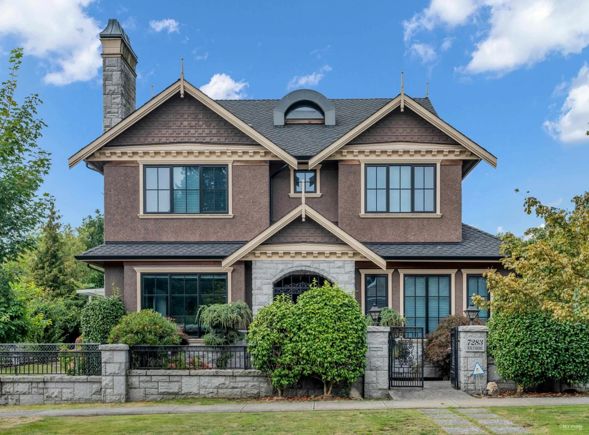 Front Yard Photo of 7283 Wiltshire Street, Vancouver, BC