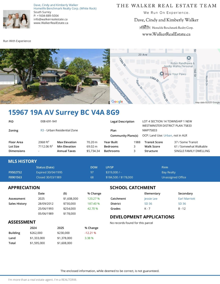 Entry Foyer Photo of 15967 19a Avenue, Surrey, BC