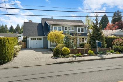Swimming Pool Photo of 4896 12 Avenue, Delta, BC