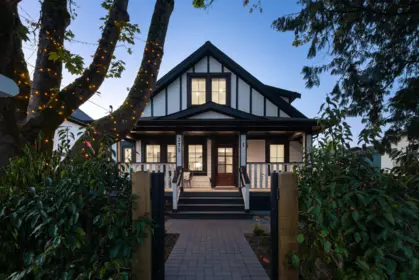 Garden / Landscaping Photo of 1 375 E 33rd Avenue, Vancouver, BC