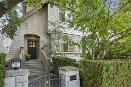 5380 Larch Street, Vancouver, BC, Vancouver — Townhouse for sale