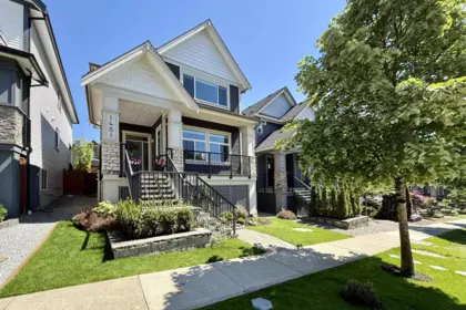 Exterior Rear Photo of 1451 Dayton Street, Coquitlam, BC