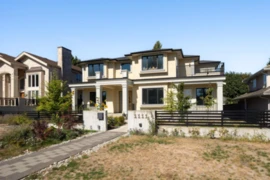 1111 Regan Avenue, Coquitlam, BC