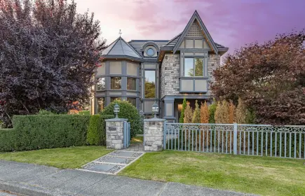 7879 Tweedsmuir Avenue, Richmond, BC, Richmond — Single Family Residence for sale