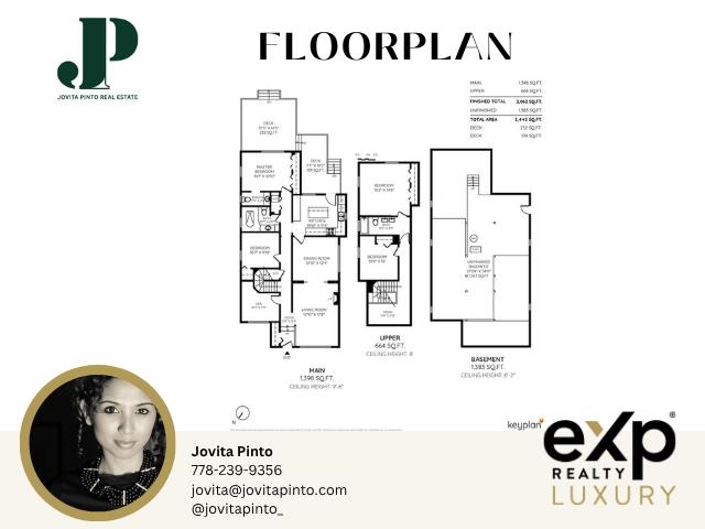 Playground / Recreational Area Near 124 Sixth Avenue, New Westminster, BC