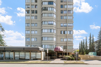 Garden / Landscaping Photo of 2104 6540 Burlington Avenue, Burnaby, BC