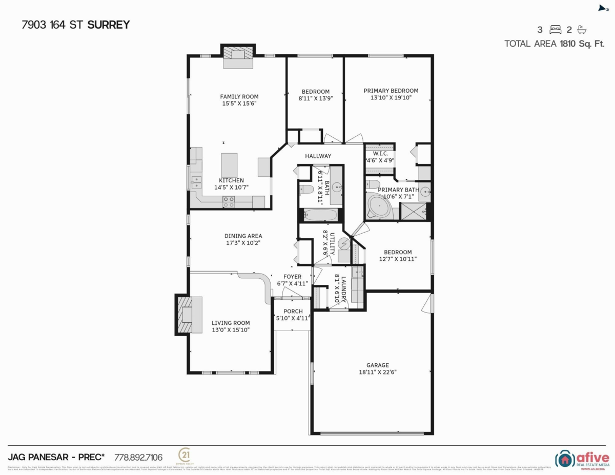 Mudroom Photo of 7903 164 Street, Surrey, BC