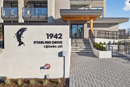 Hot Tub / Spa Photo of 107 1942 Starling Drive, Tsawwassen, BC