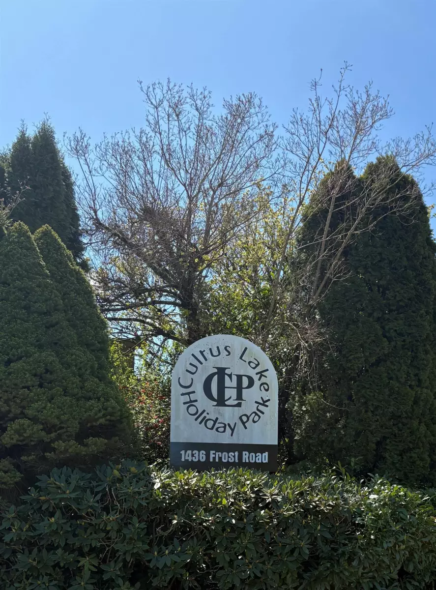 Hallway Photo of 133 1436 Frost Road, Cultus Lake, BC