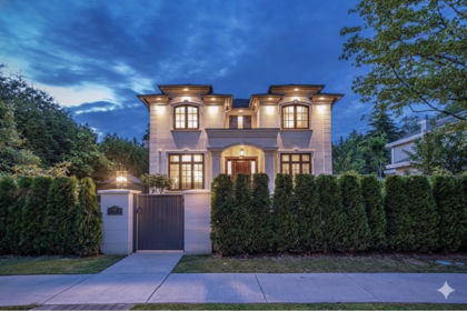 Front exterior of 2867 W 44th Avenue, Vancouver, BC