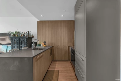 Breakfast Nook Photo of 407 2288 Alpha Avenue, Burnaby, BC