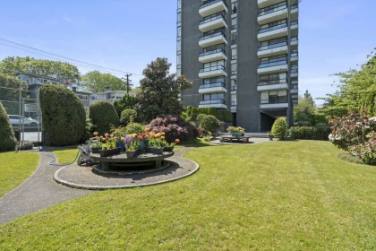 Garden / Landscaping Photo of 901 2370 W 2nd Avenue, Vancouver, BC