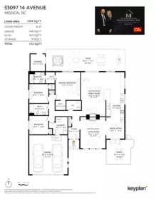 Playground / Recreational Area Near 33097 14th Avenue, Mission, BC