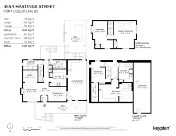 Playground / Recreational Area Near 3554 Hastings Street, Port Coquitlam, BC